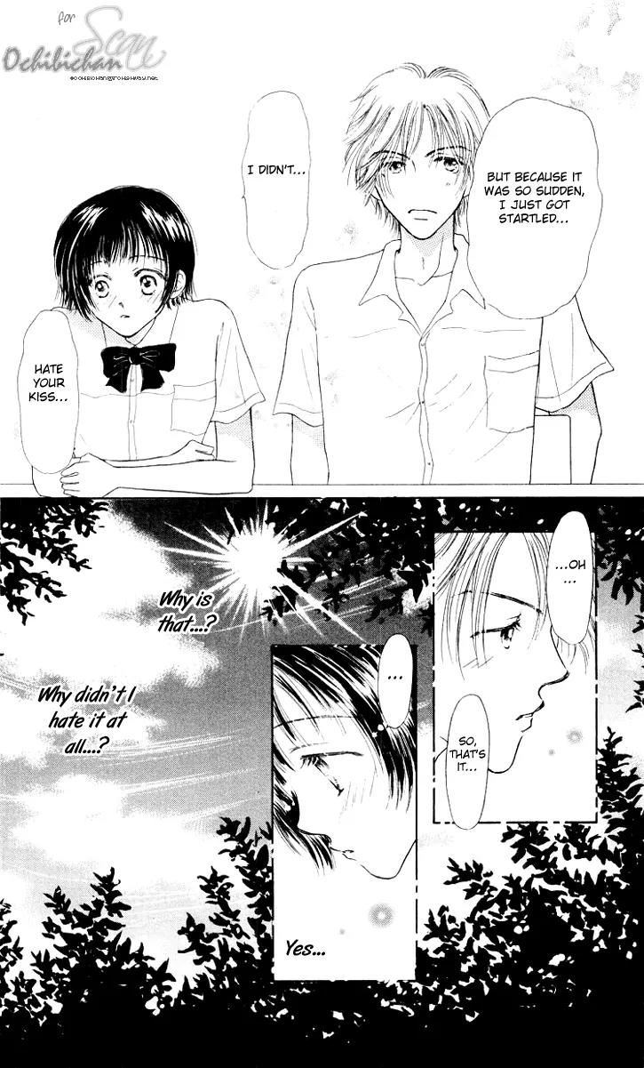 Lemon no Himegoto Chapter 2 page 16 - Chapter 2: 8 Gatsu wa Koi no Dorei