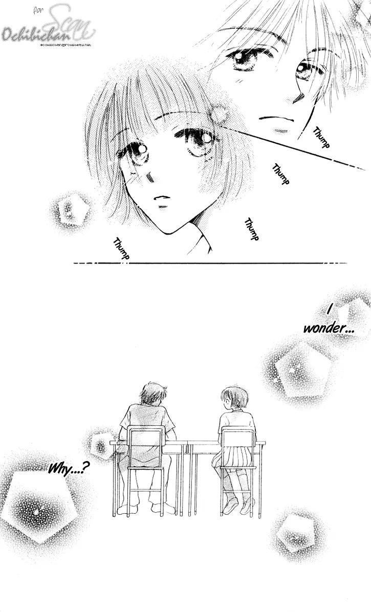 Lemon no Himegoto Chapter 2 page 17 - Chapter 2: 8 Gatsu wa Koi no Dorei