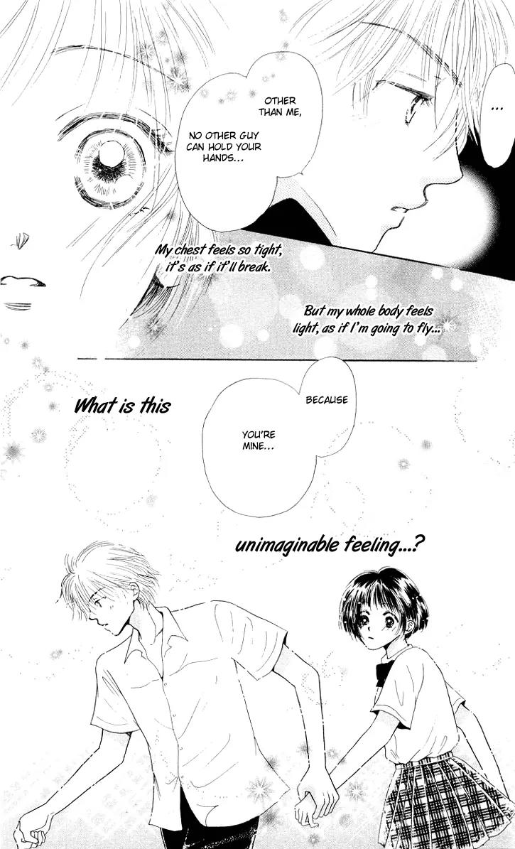 Lemon no Himegoto Chapter 2 page 21 - Chapter 2: 8 Gatsu wa Koi no Dorei