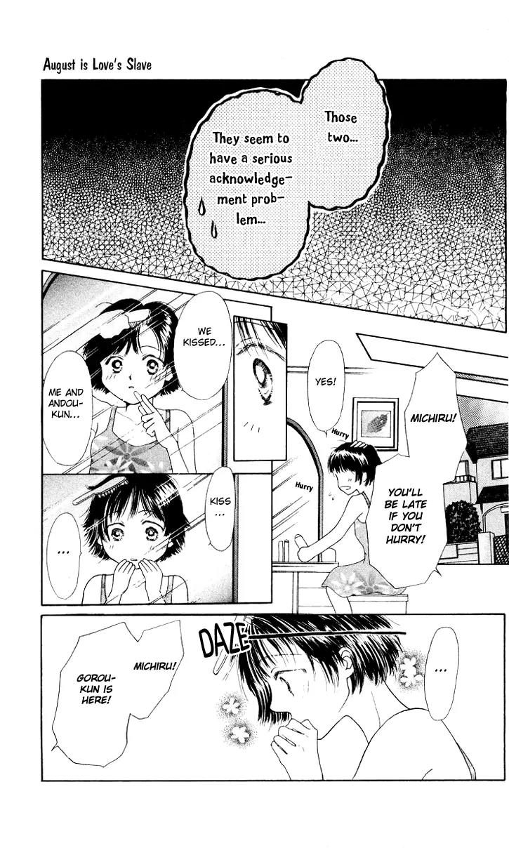 Lemon no Himegoto Chapter 2 page 23 - Chapter 2: 8 Gatsu wa Koi no Dorei