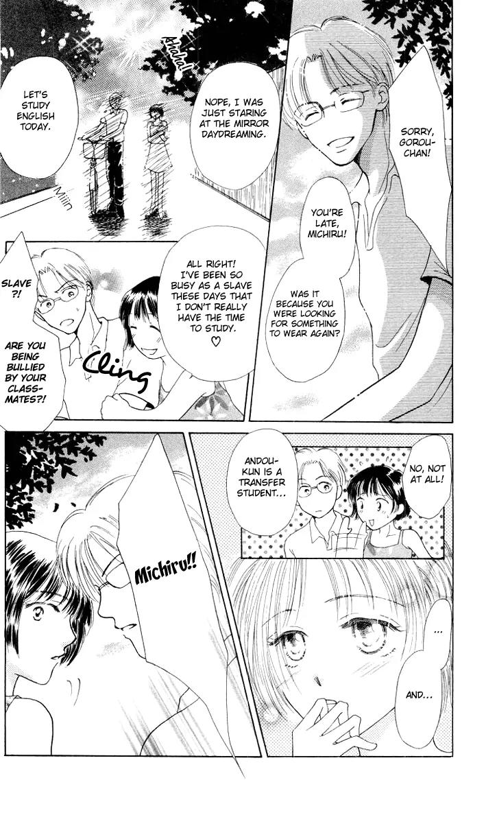 Lemon no Himegoto Chapter 2 page 24 - Chapter 2: 8 Gatsu wa Koi no Dorei