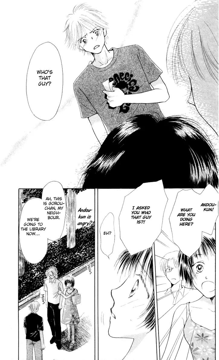 Lemon no Himegoto Chapter 2 page 25 - Chapter 2: 8 Gatsu wa Koi no Dorei