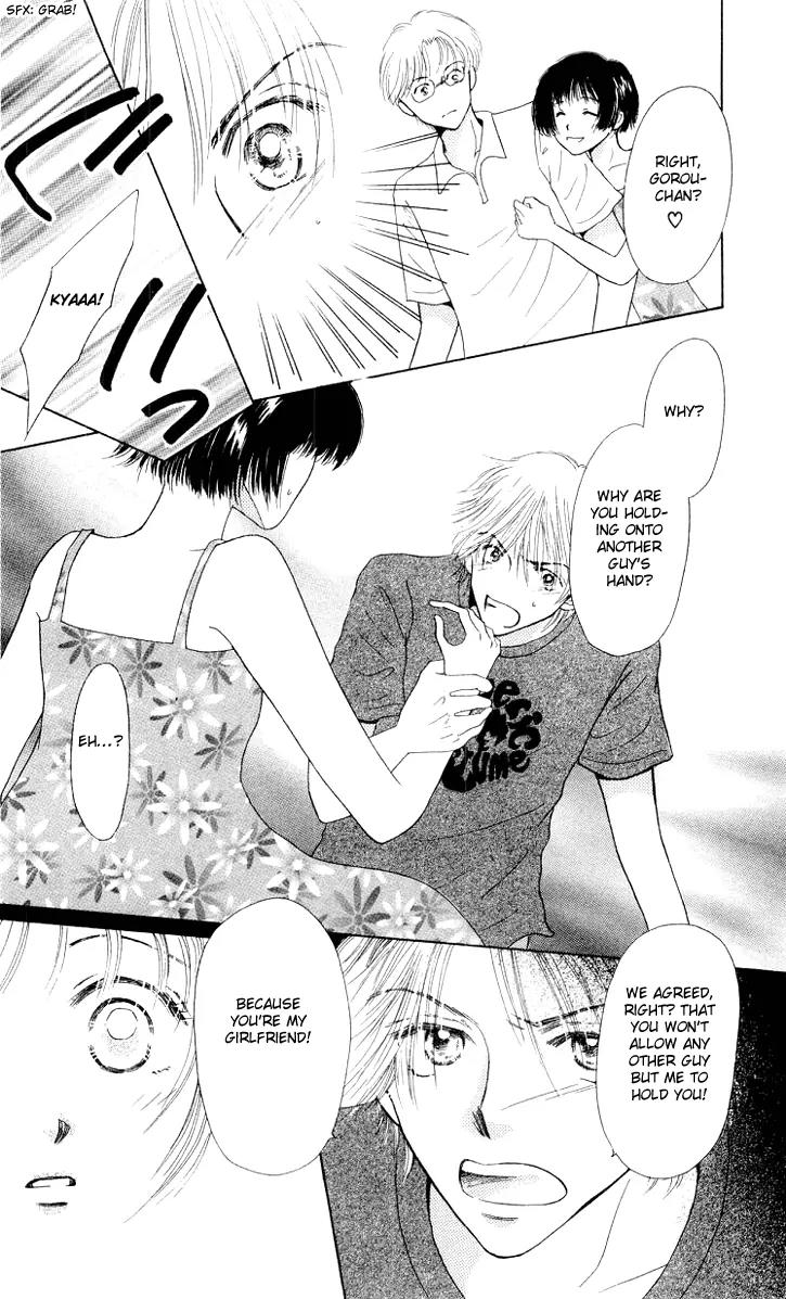 Lemon no Himegoto Chapter 2 page 26 - Chapter 2: 8 Gatsu wa Koi no Dorei