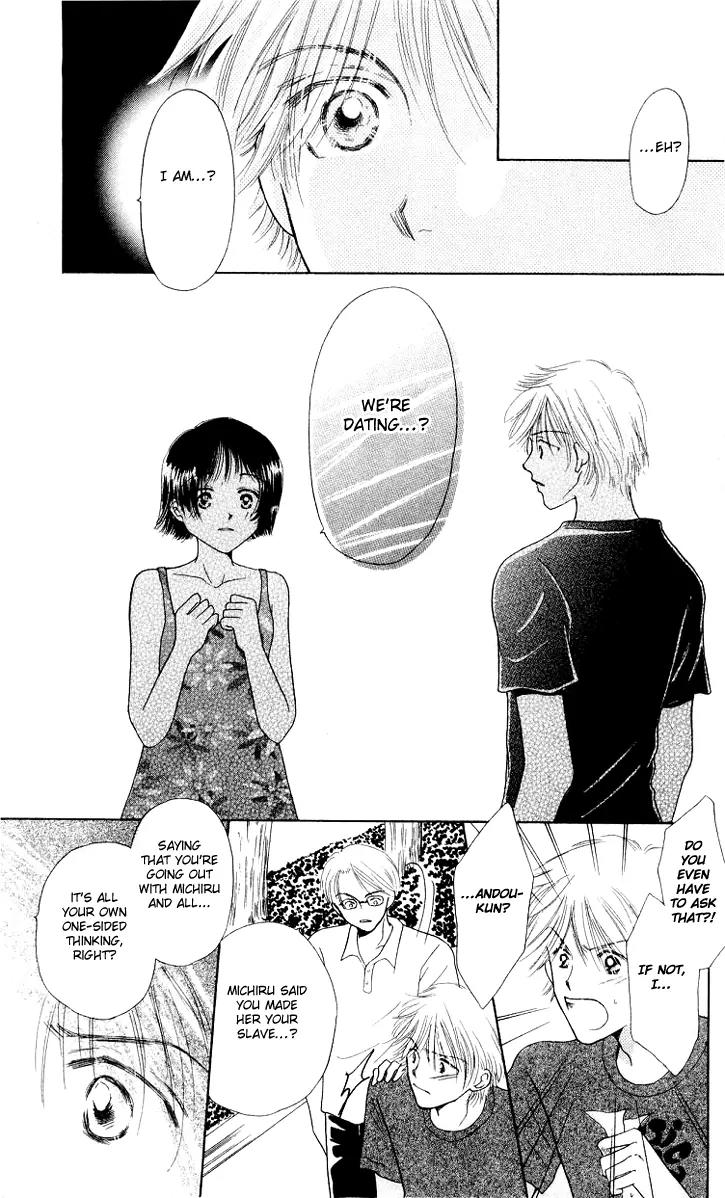 Lemon no Himegoto Chapter 2 page 27 - Chapter 2: 8 Gatsu wa Koi no Dorei