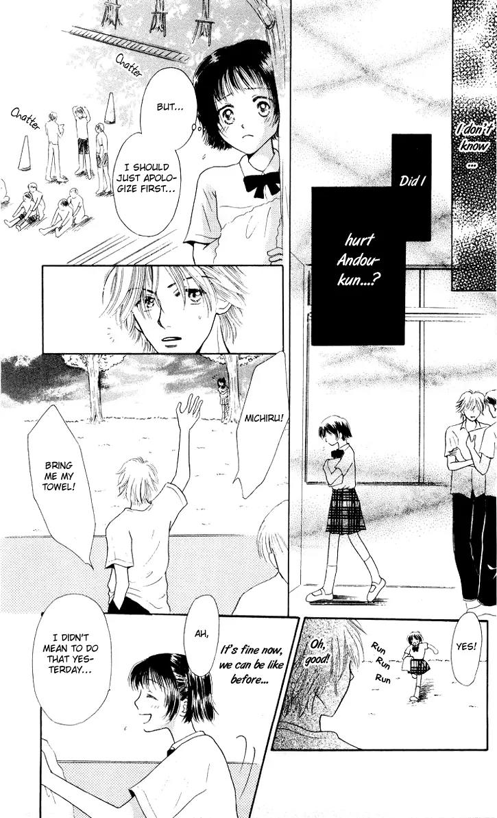 Lemon no Himegoto Chapter 2 page 29 - Chapter 2: 8 Gatsu wa Koi no Dorei