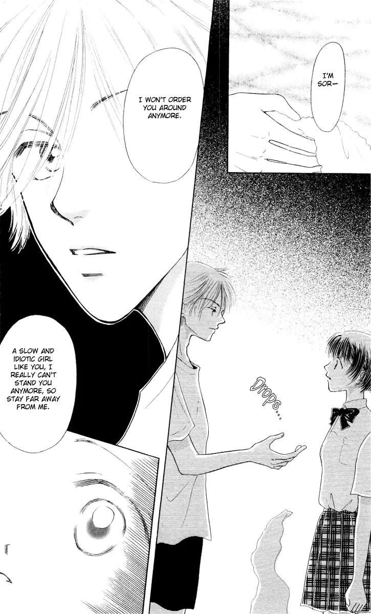 Lemon no Himegoto Chapter 2 page 30 - Chapter 2: 8 Gatsu wa Koi no Dorei