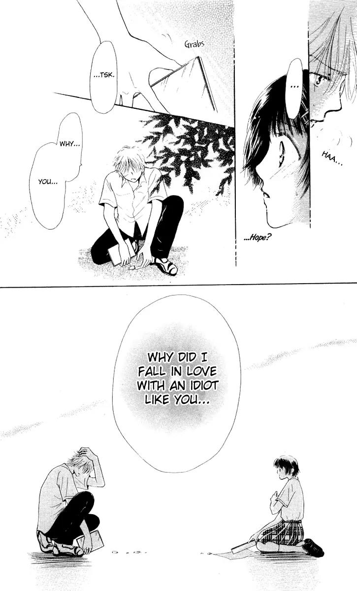 Lemon no Himegoto Chapter 2 page 39 - Chapter 2: 8 Gatsu wa Koi no Dorei