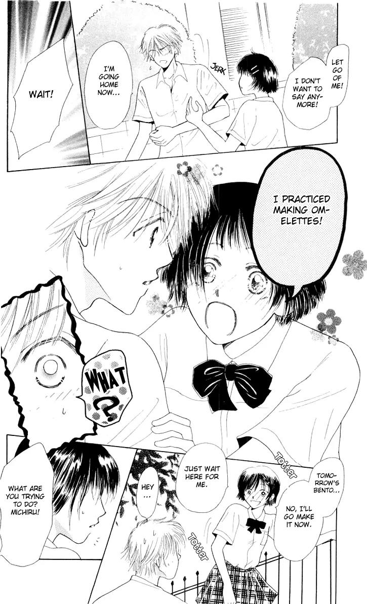 Lemon no Himegoto Chapter 2 page 42 - Chapter 2: 8 Gatsu wa Koi no Dorei