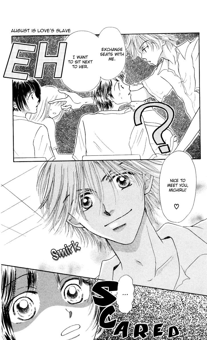 Lemon no Himegoto Chapter 2 page 5 - Chapter 2: 8 Gatsu wa Koi no Dorei