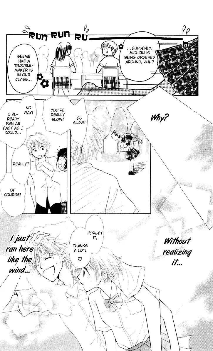 Lemon no Himegoto Chapter 2 page 8 - Chapter 2: 8 Gatsu wa Koi no Dorei