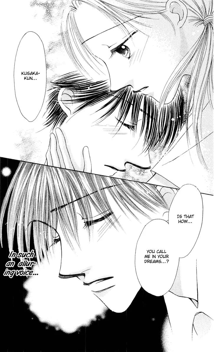 Lemon no Himegoto Chapter 3.5 page 11 - Chapter 3.5: Lemon no Mitsugetsu