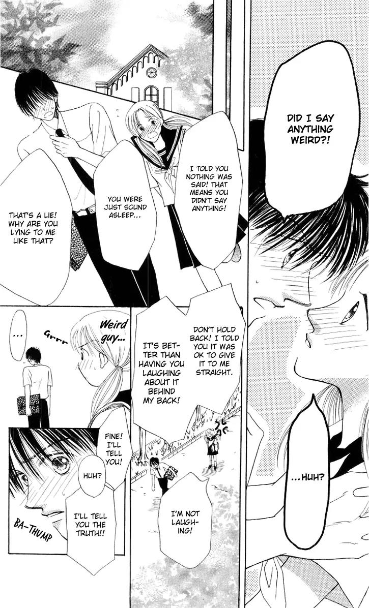 Lemon no Himegoto Chapter 3.5 page 13 - Chapter 3.5: Lemon no Mitsugetsu