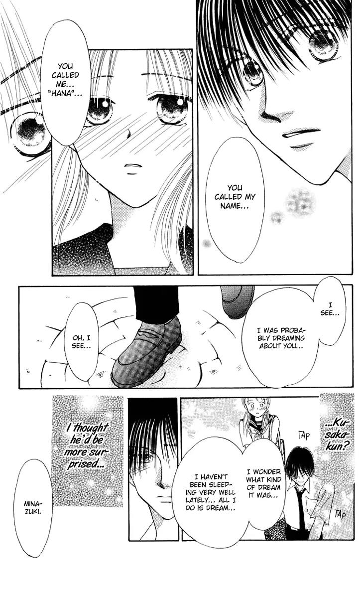Lemon no Himegoto Chapter 3.5 page 14 - Chapter 3.5: Lemon no Mitsugetsu