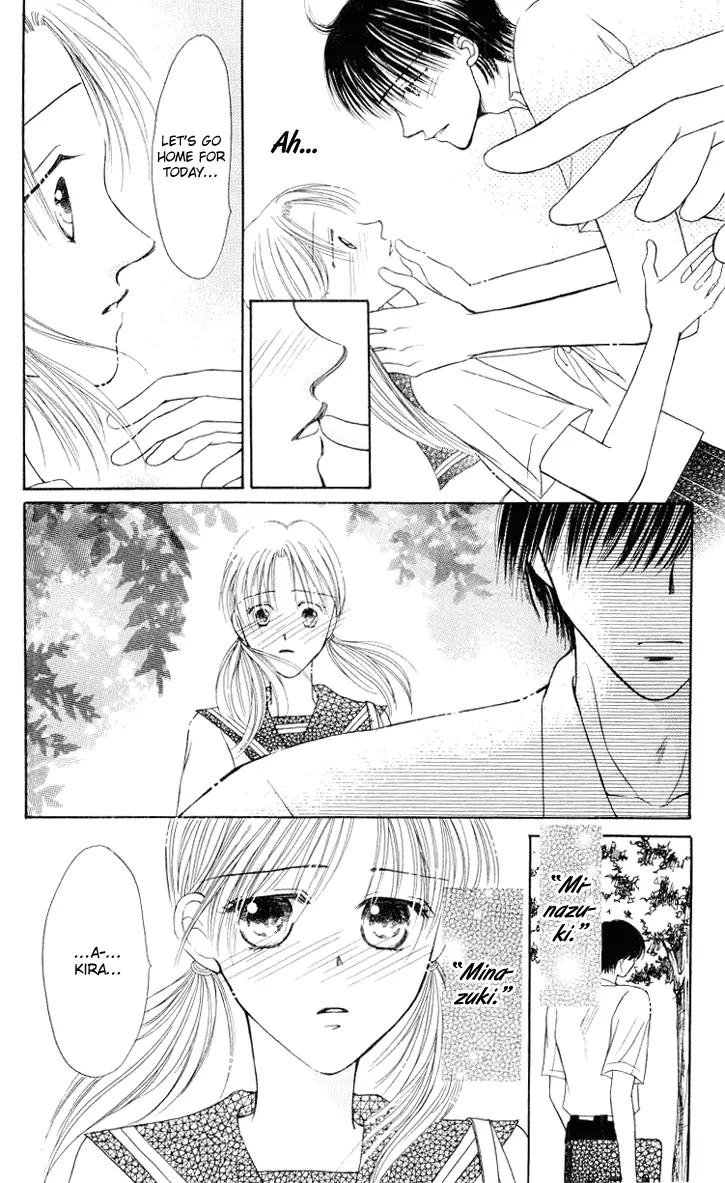 Lemon no Himegoto Chapter 3.5 page 15 - Chapter 3.5: Lemon no Mitsugetsu