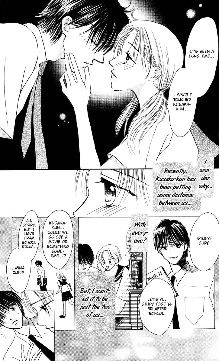 Lemon no Himegoto Chapter 3.5 page 8 - Chapter 3.5: Lemon no Mitsugetsu