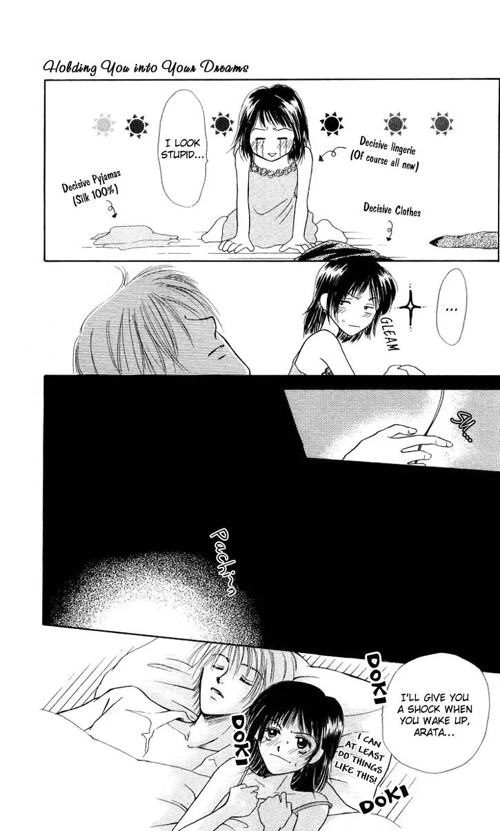 Lemon no Himegoto Chapter 3 page 10 - Chapter 3: Kimi wo Daite Nemurou