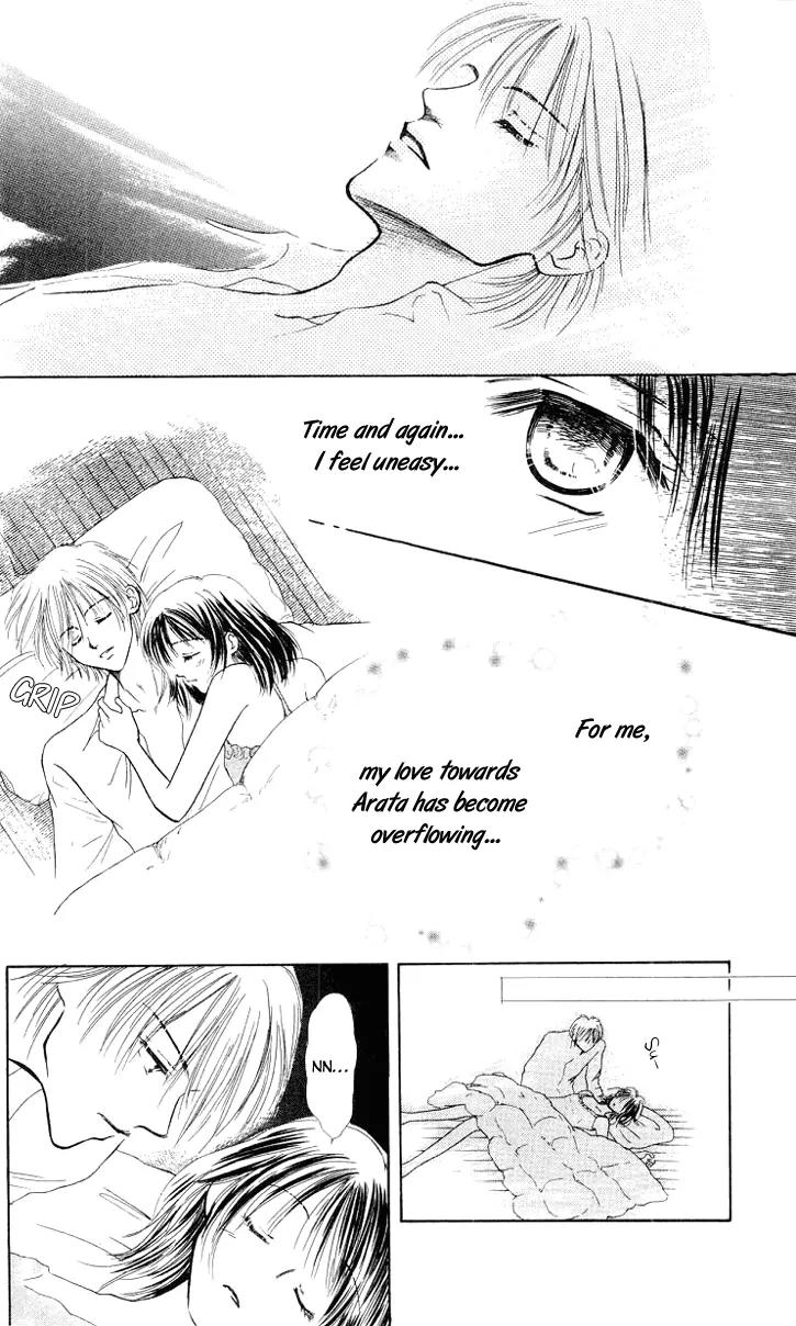 Lemon no Himegoto Chapter 3 page 11 - Chapter 3: Kimi wo Daite Nemurou