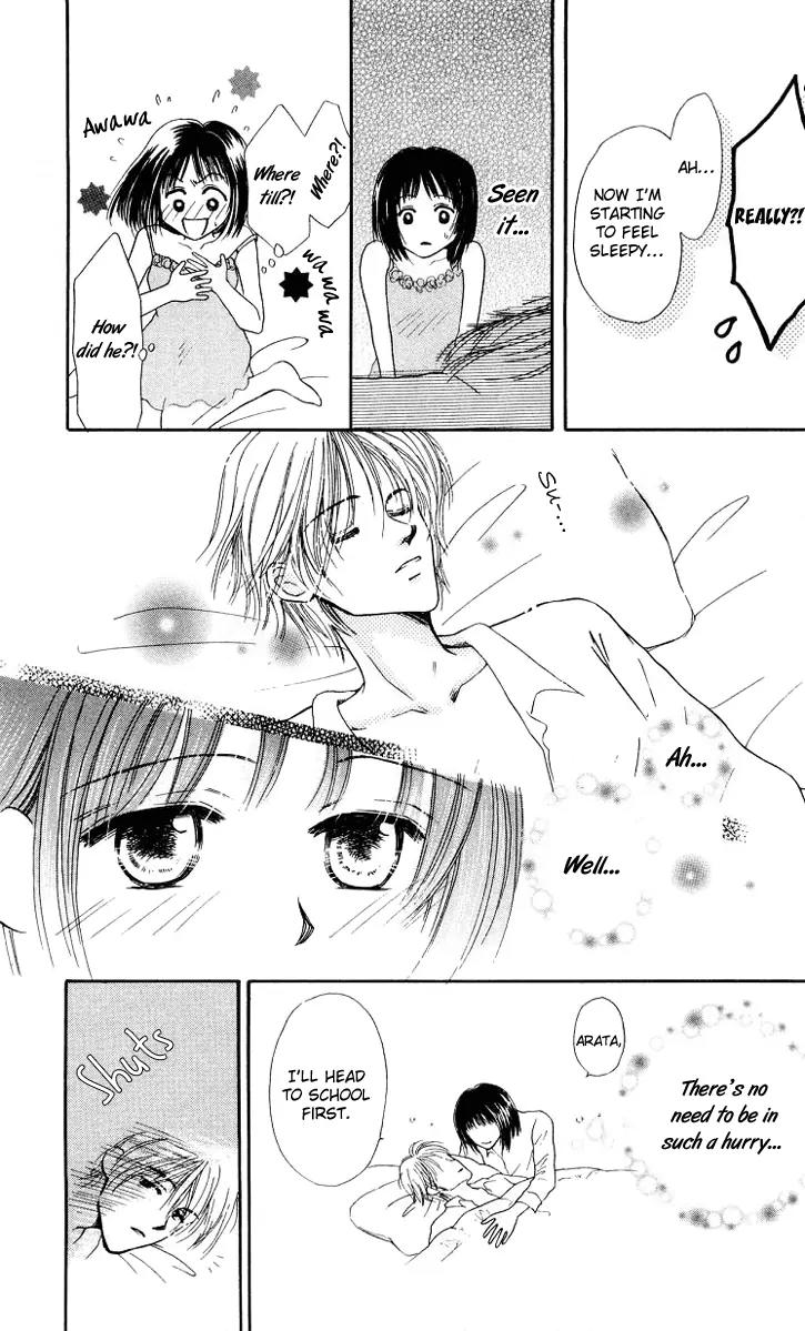 Lemon no Himegoto Chapter 3 page 16 - Chapter 3: Kimi wo Daite Nemurou