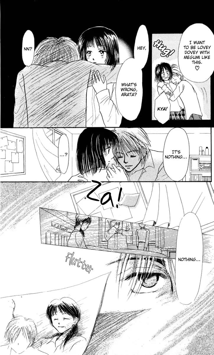 Lemon no Himegoto Chapter 3 page 18 - Chapter 3: Kimi wo Daite Nemurou