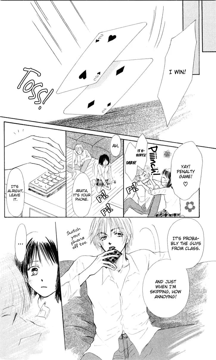 Lemon no Himegoto Chapter 3 page 19 - Chapter 3: Kimi wo Daite Nemurou
