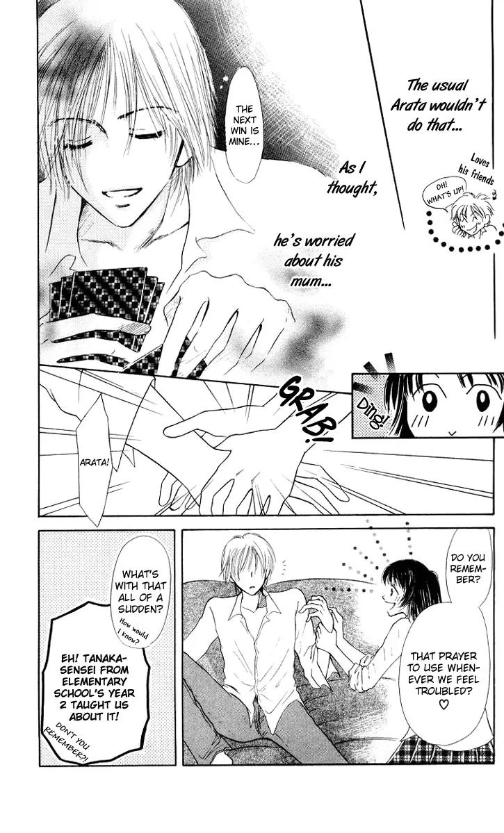 Lemon no Himegoto Chapter 3 page 20 - Chapter 3: Kimi wo Daite Nemurou