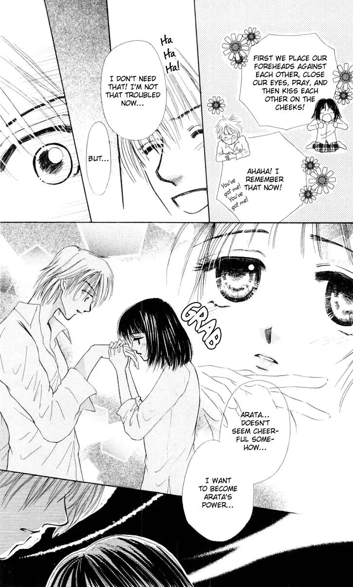 Lemon no Himegoto Chapter 3 page 21 - Chapter 3: Kimi wo Daite Nemurou