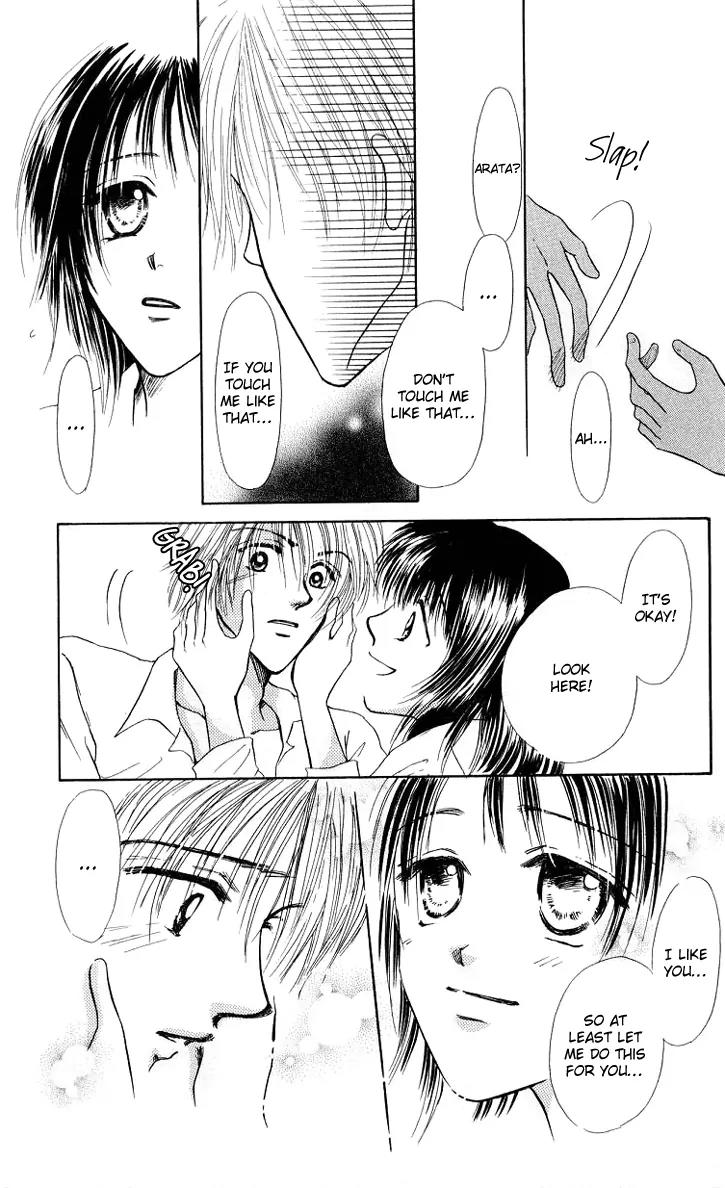 Lemon no Himegoto Chapter 3 page 22 - Chapter 3: Kimi wo Daite Nemurou