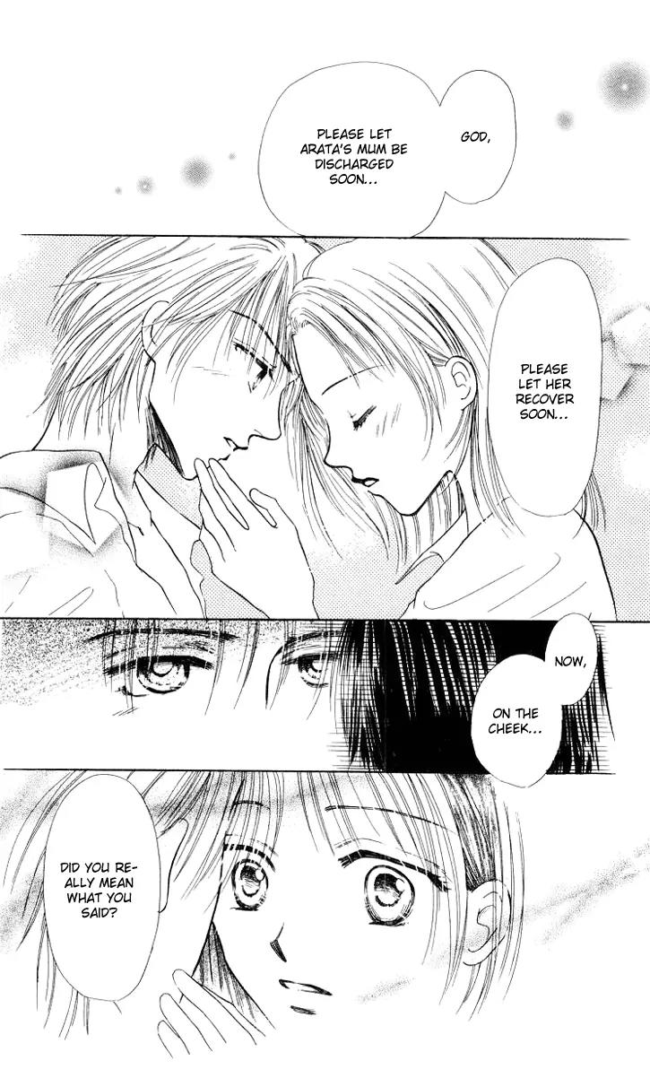 Lemon no Himegoto Chapter 3 page 23 - Chapter 3: Kimi wo Daite Nemurou