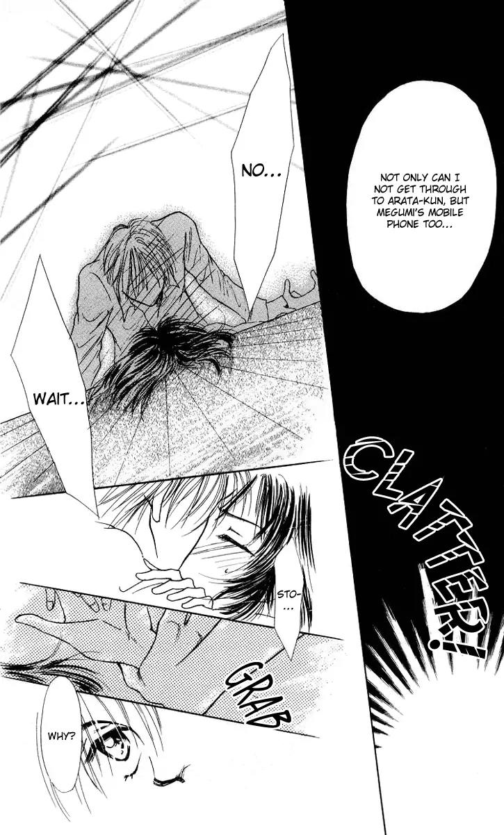Lemon no Himegoto Chapter 3 page 26 - Chapter 3: Kimi wo Daite Nemurou