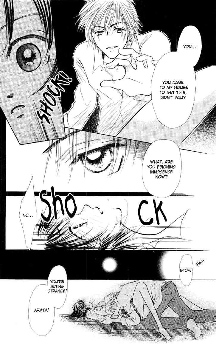Lemon no Himegoto Chapter 3 page 27 - Chapter 3: Kimi wo Daite Nemurou