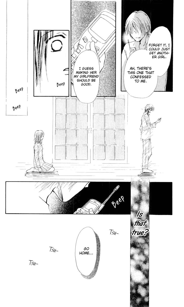 Lemon no Himegoto Chapter 3 page 29 - Chapter 3: Kimi wo Daite Nemurou