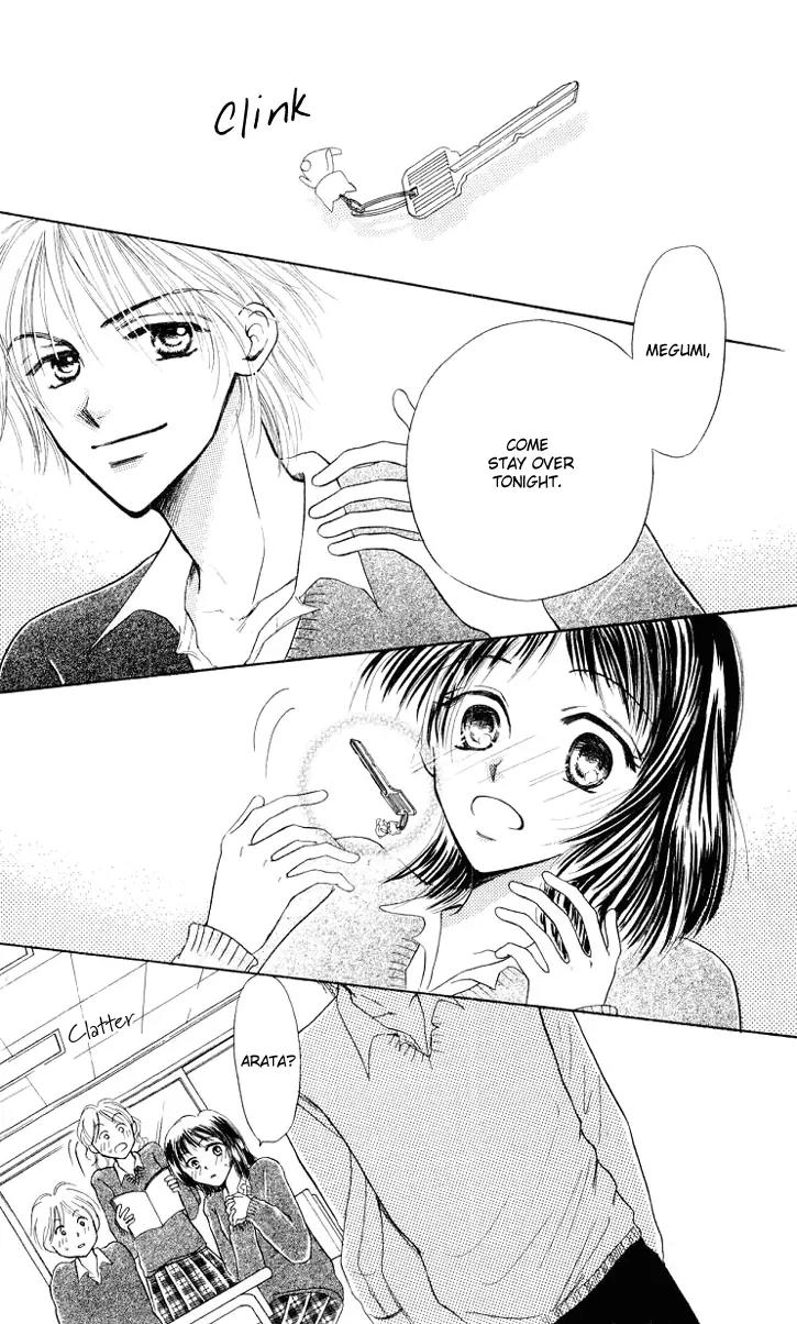 Lemon no Himegoto Chapter 3 page 3 - Chapter 3: Kimi wo Daite Nemurou