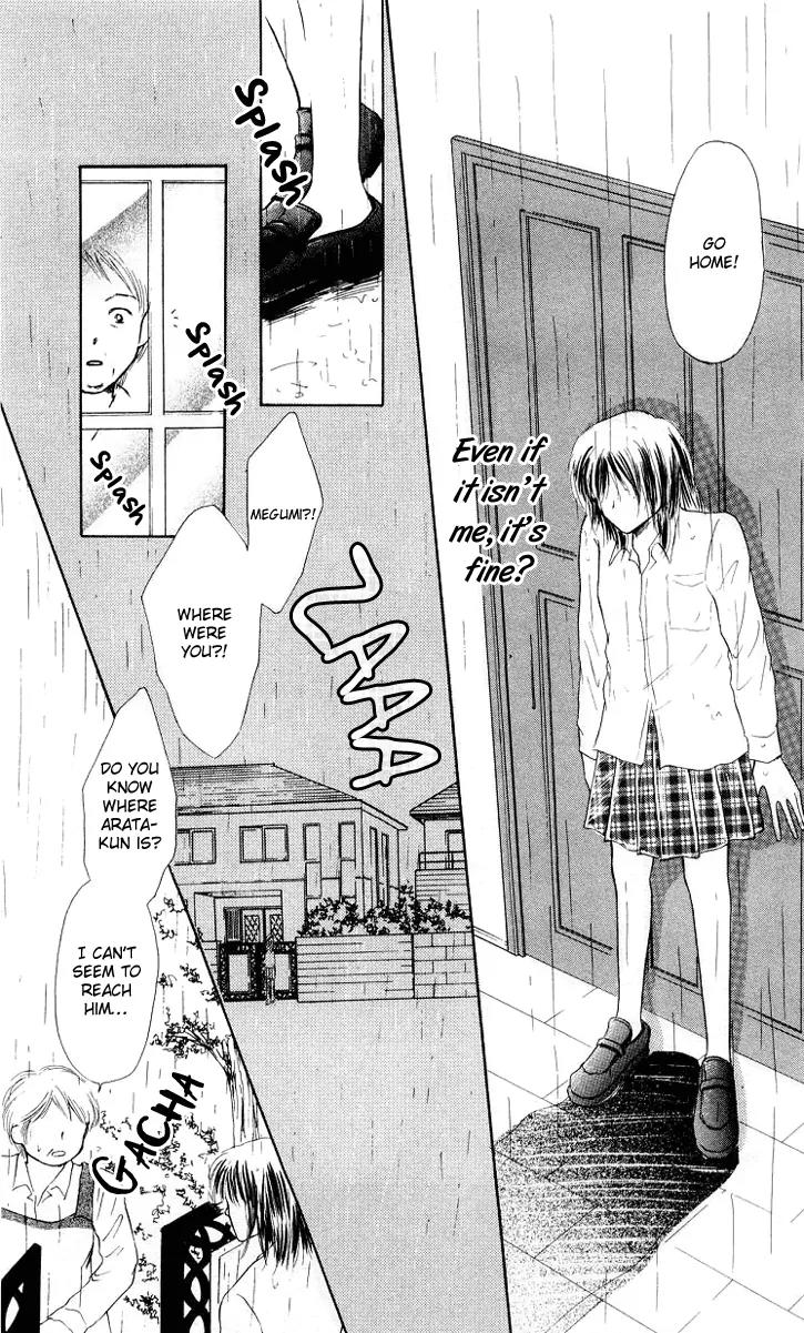 Lemon no Himegoto Chapter 3 page 30 - Chapter 3: Kimi wo Daite Nemurou