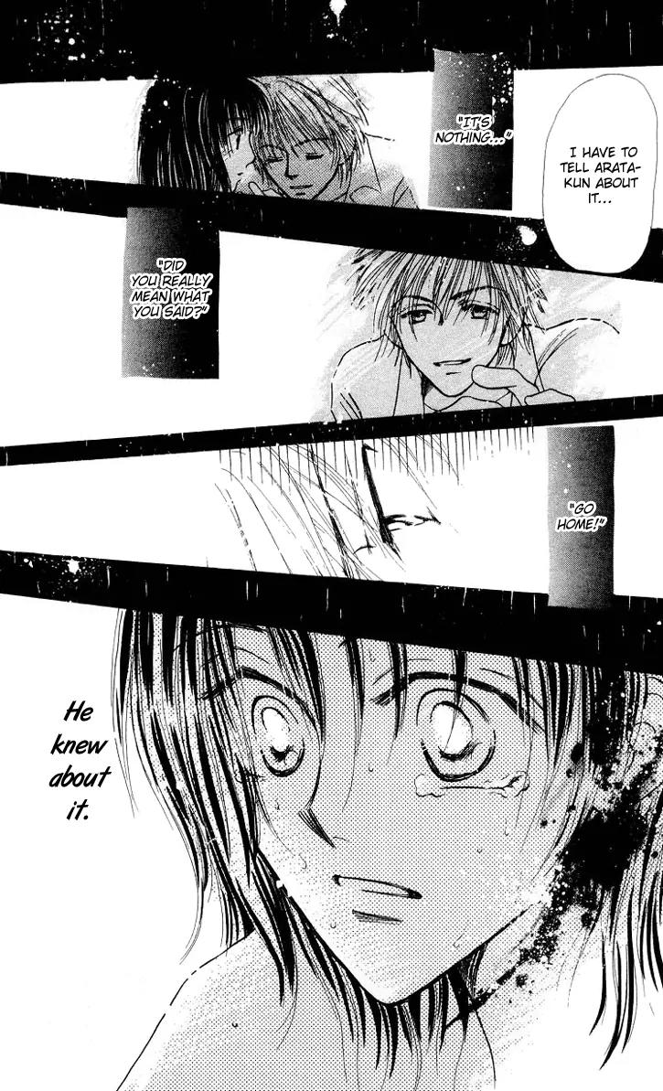 Lemon no Himegoto Chapter 3 page 32 - Chapter 3: Kimi wo Daite Nemurou