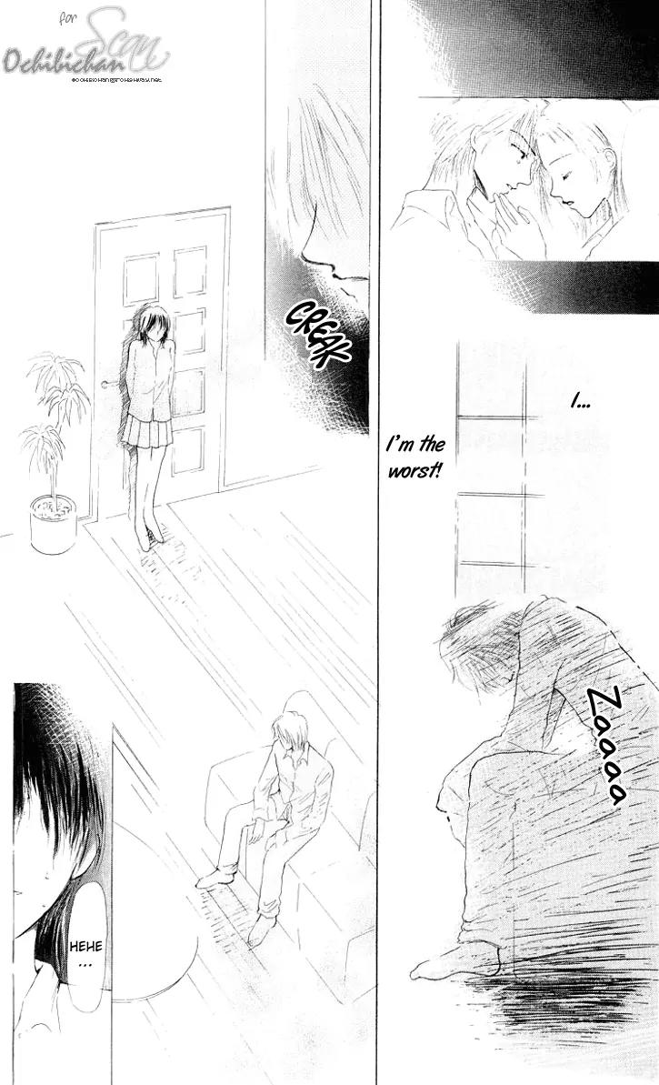 Lemon no Himegoto Chapter 3 page 33 - Chapter 3: Kimi wo Daite Nemurou