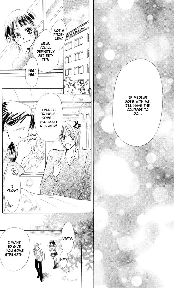 Lemon no Himegoto Chapter 3 page 39 - Chapter 3: Kimi wo Daite Nemurou