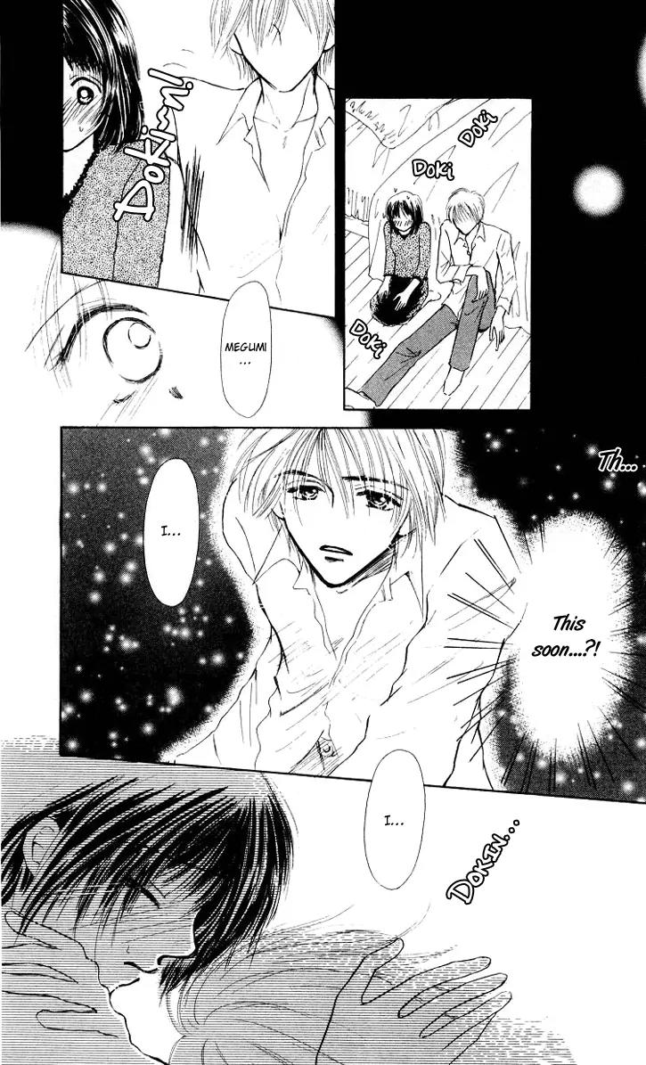 Lemon no Himegoto Chapter 3 page 6 - Chapter 3: Kimi wo Daite Nemurou