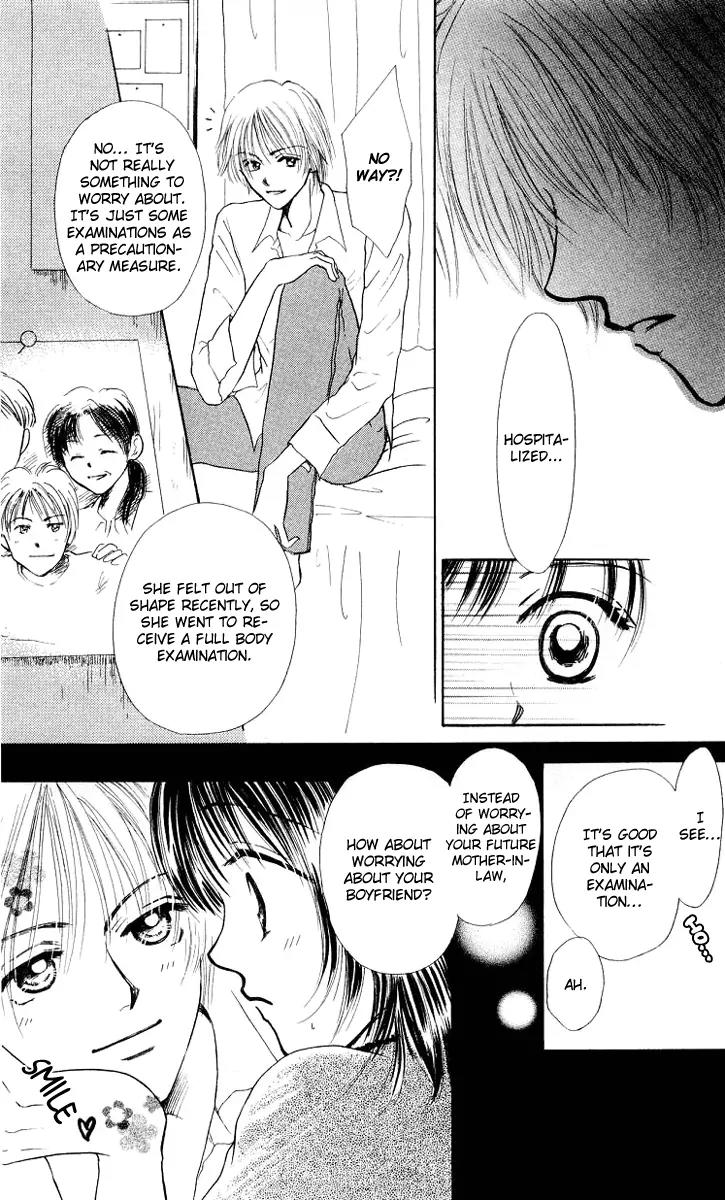 Lemon no Himegoto Chapter 3 page 8 - Chapter 3: Kimi wo Daite Nemurou