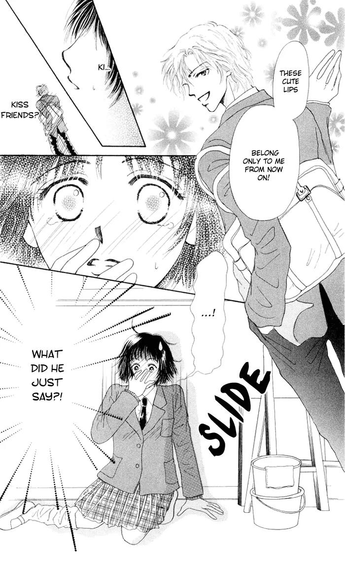 Lemon no Himegoto Chapter 4 page 14 - Chapter 4: Kuchibiri ni Binetsu [end]