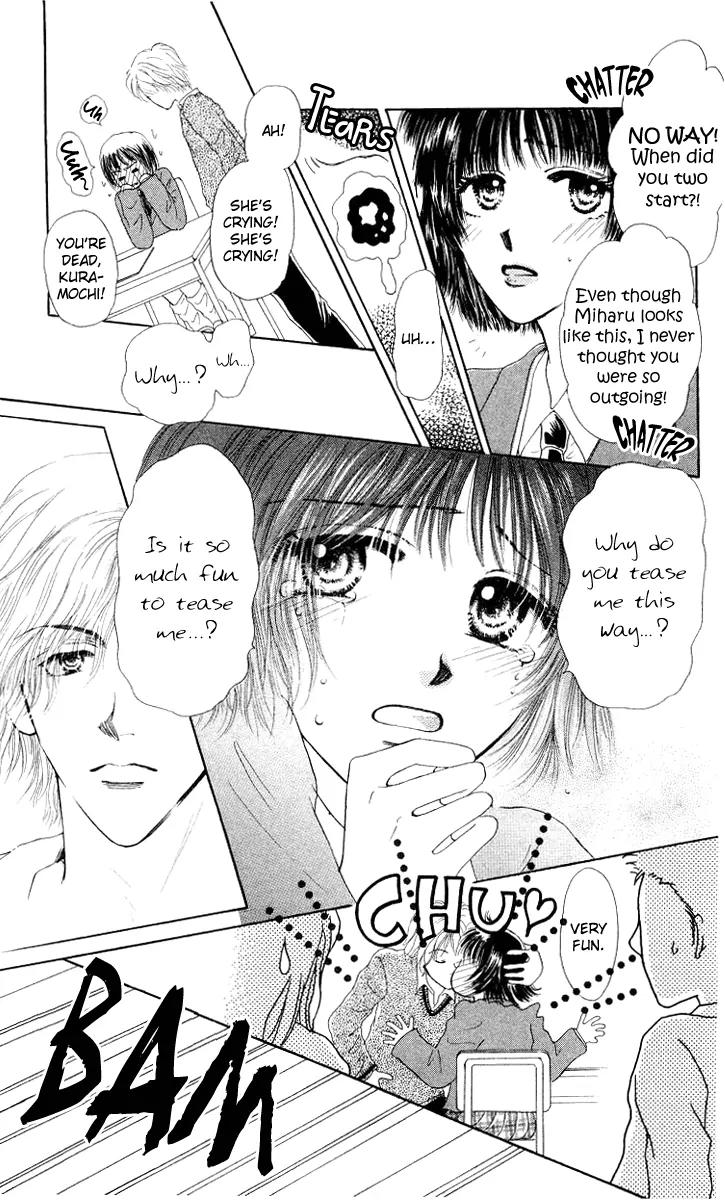 Lemon no Himegoto Chapter 4 page 17 - Chapter 4: Kuchibiri ni Binetsu [end]
