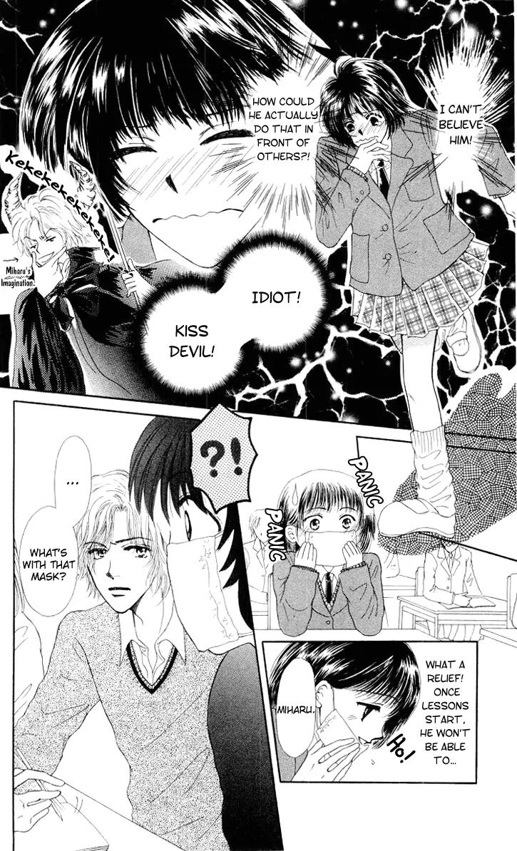 Lemon no Himegoto Chapter 4 page 18 - Chapter 4: Kuchibiri ni Binetsu [end]
