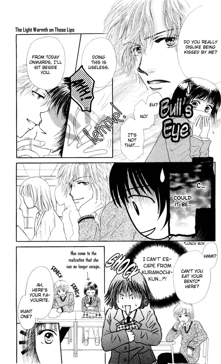 Lemon no Himegoto Chapter 4 page 19 - Chapter 4: Kuchibiri ni Binetsu [end]