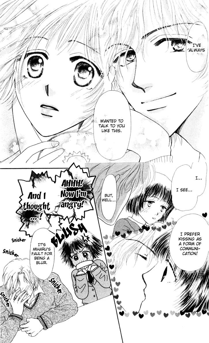 Lemon no Himegoto Chapter 4 page 21 - Chapter 4: Kuchibiri ni Binetsu [end]