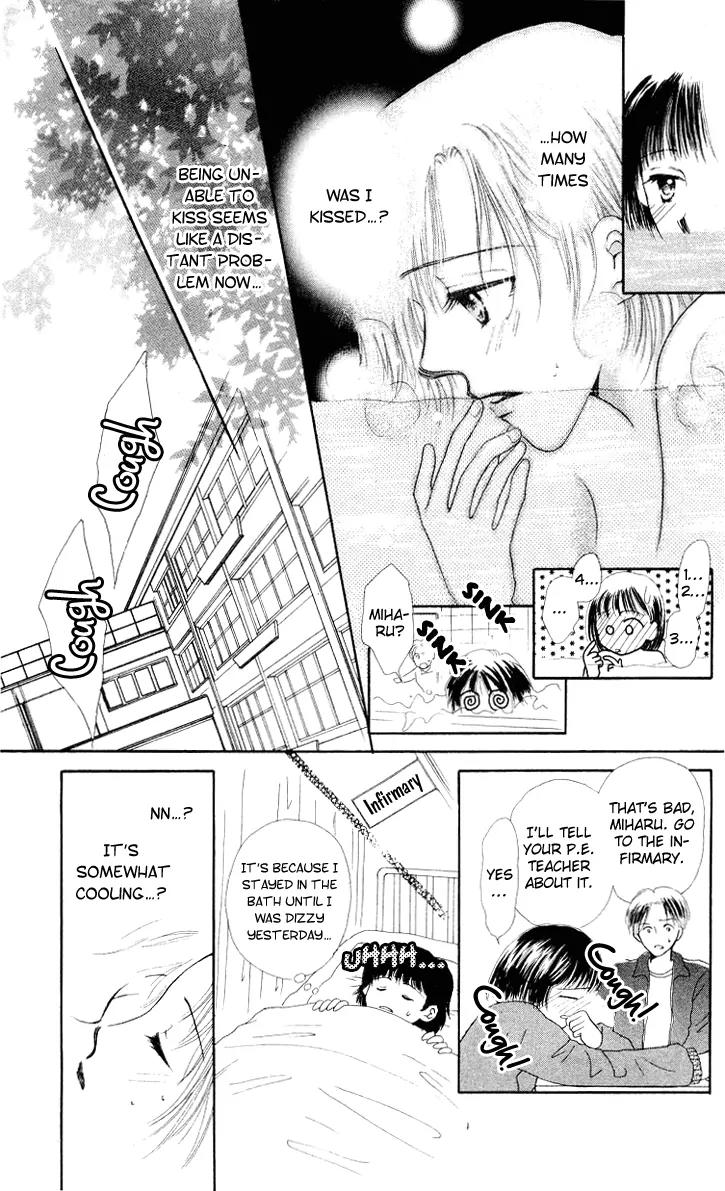 Lemon no Himegoto Chapter 4 page 23 - Chapter 4: Kuchibiri ni Binetsu [end]