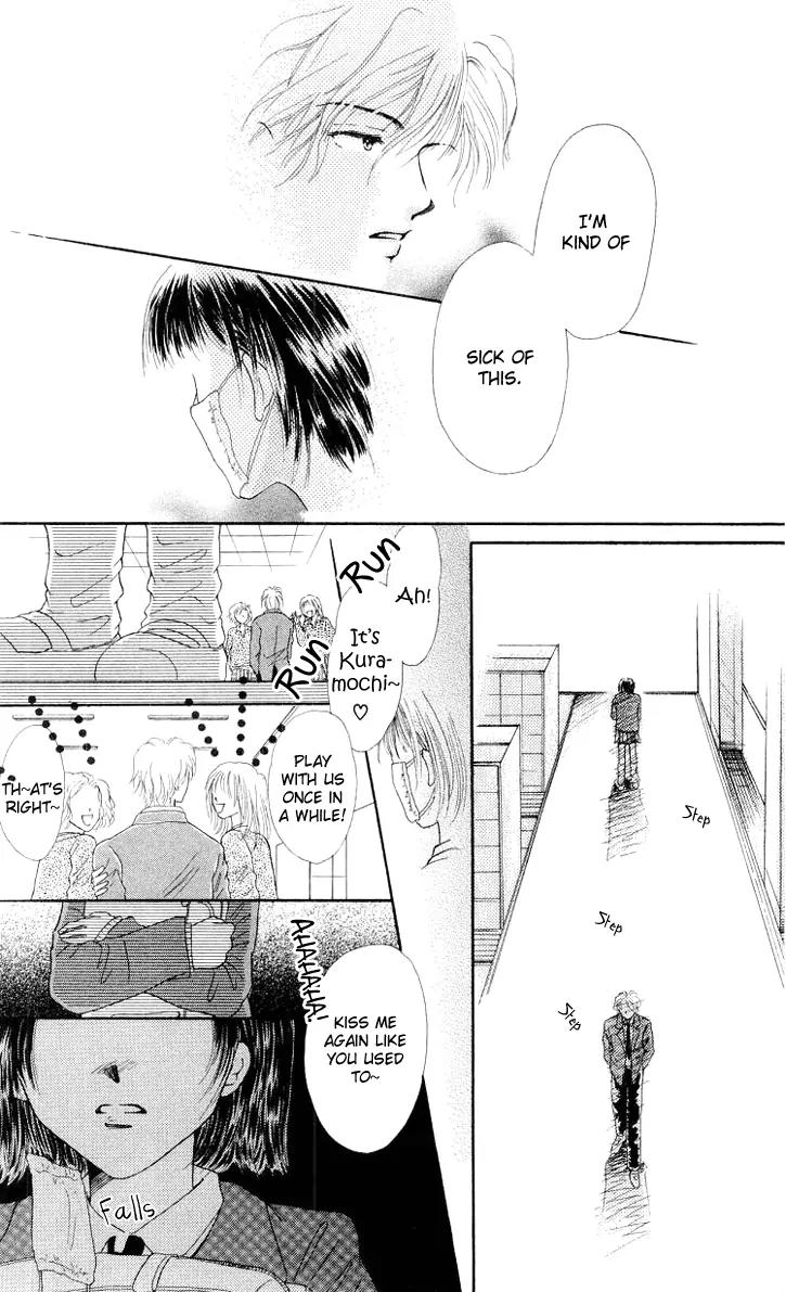 Lemon no Himegoto Chapter 4 page 32 - Chapter 4: Kuchibiri ni Binetsu [end]