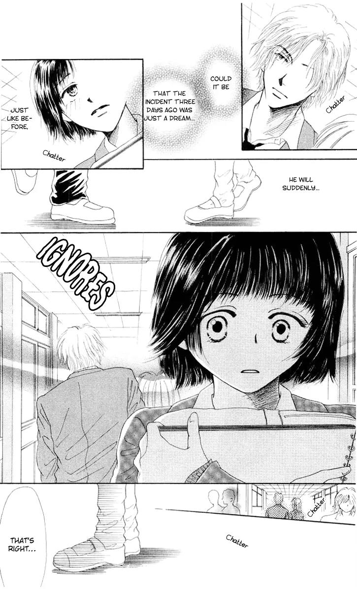 Lemon no Himegoto Chapter 4 page 36 - Chapter 4: Kuchibiri ni Binetsu [end]