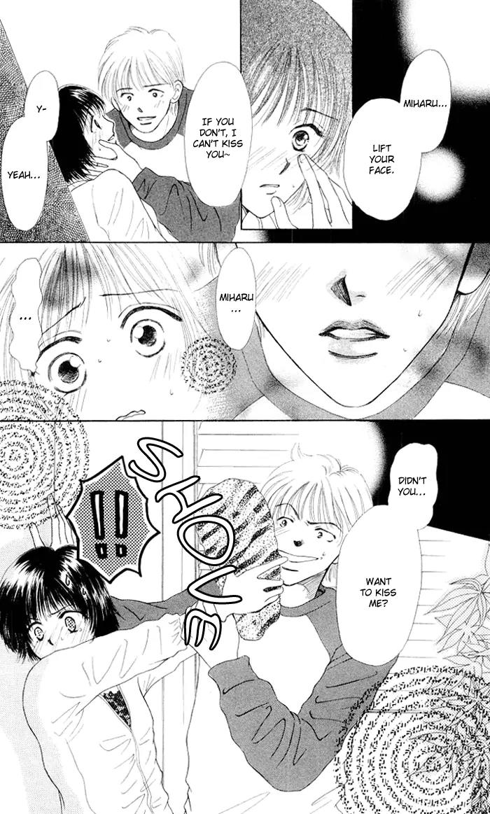 Lemon no Himegoto Chapter 4 page 4 - Chapter 4: Kuchibiri ni Binetsu [end]