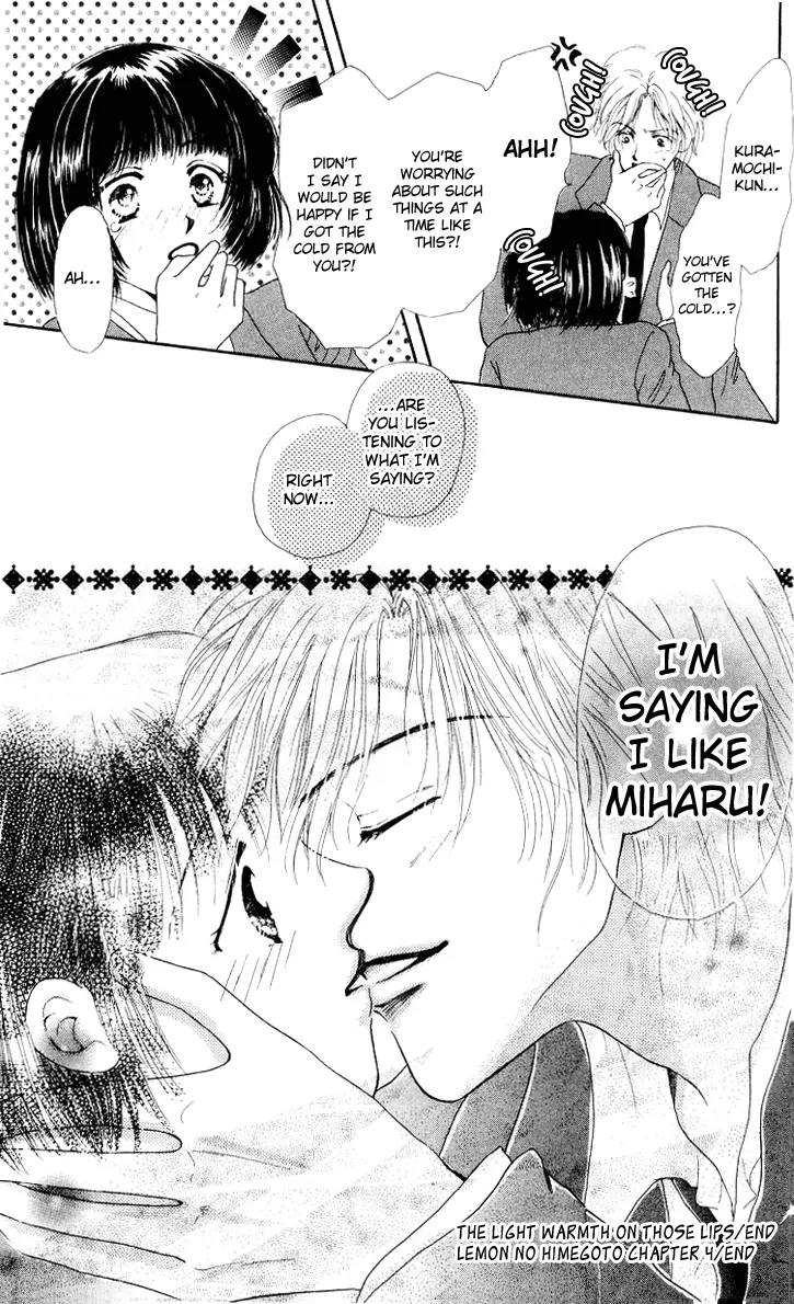 Lemon no Himegoto Chapter 4 page 43 - Chapter 4: Kuchibiri ni Binetsu [end]