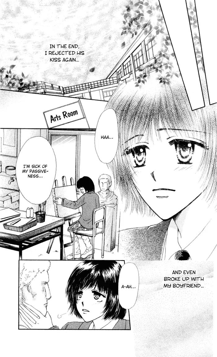 Lemon no Himegoto Chapter 4 page 5 - Chapter 4: Kuchibiri ni Binetsu [end]