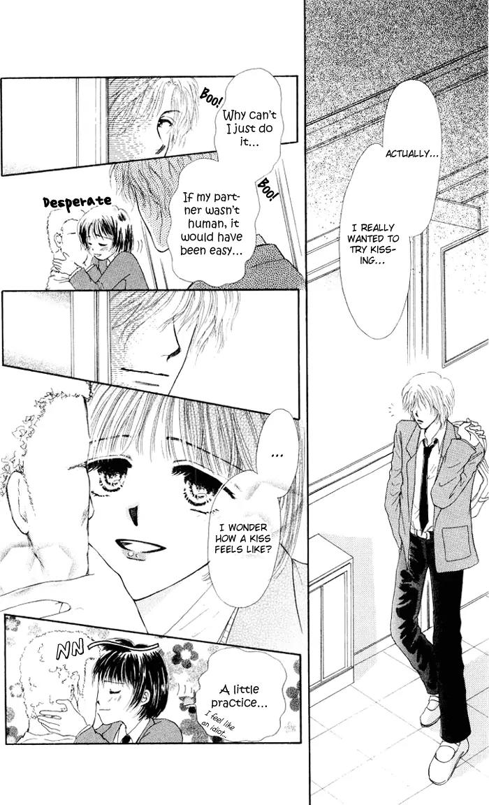 Lemon no Himegoto Chapter 4 page 6 - Chapter 4: Kuchibiri ni Binetsu [end]